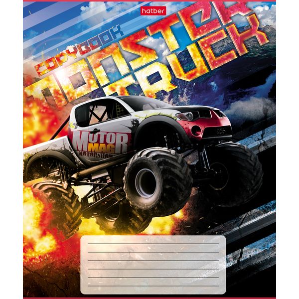 Тетрадь А5, клетка, 24 л., на скобе, 65 г/м², Hatber MonsterTruck_5 дизайнов