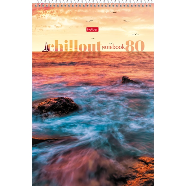 Блокнот на спирали А4, 80 л., клетка, 60 г/м², уф-лак, ж/подложка, Hatber Колдовство заката Акция!