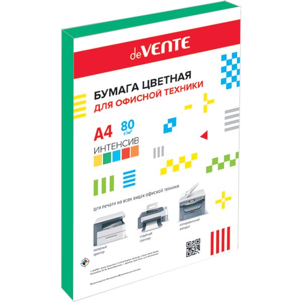 Бумага цветная А4/80/100 л., интенсив, зеленая, ПЭТ с подложкой, deVENTE