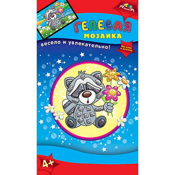 Мозаика гелевая А6. АППЛИКА Енот, самокл. пласт. эл-ты, 4+ Мозаика гелевая А6. АППЛИКА Енот, самокл. пласт. эл-ты, 4+