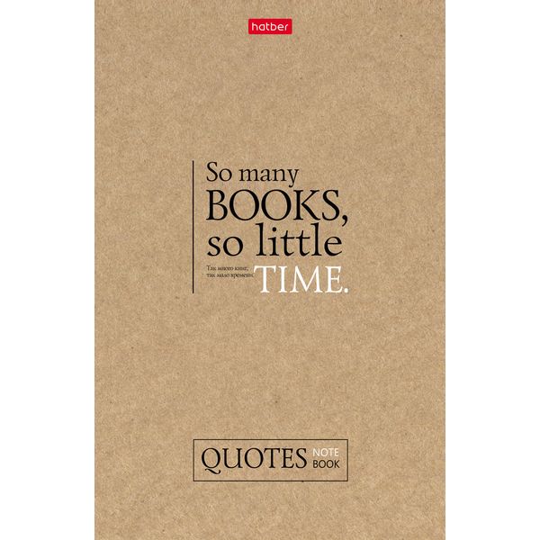 Блокнот на скобе А5, 96 л., клетка, 65 г/м2, Hatber Леттеринг   Акция!