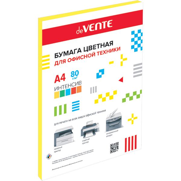 Бумага цветная А4/80/50 л., интенсив, желтая, ПЭТ с подложкой, deVENTE