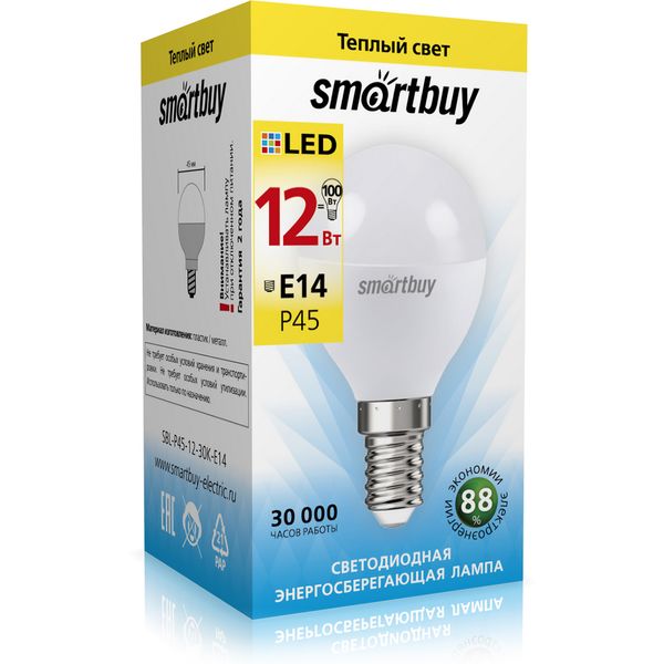 Лампа светодиодная (LED) Smartbuy P45 12W 3000K E14