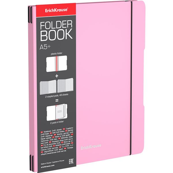 Тетрадь А5, клетка, 2*48 л., на скобе, 60 г/м², пласт. обл., ErichKrause FolderBook Pastel_розовая