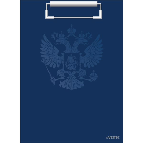 Планшет с зажимом А4, лам. бумага, 90 л., пласт. уголки, deVENTE Герб