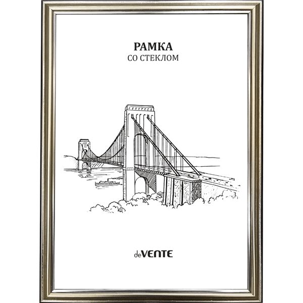 Рамка 21*30 см, пластик/ПММА, цвет: серебряный, Ш 21 мм, deVENTE Серия 2