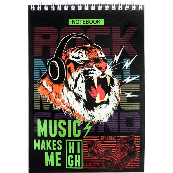 Блокнот на гребне А5, 80 л., клетка, 60 г/м², пласт. обл., ж/подложка, Prof-Press Музыкальный тигр   Акция