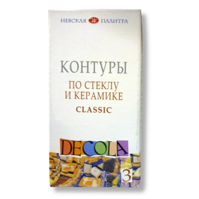 Набор контуров по стеклу и керамике DECOLA Classic, 3 цвета, туба 18 мл