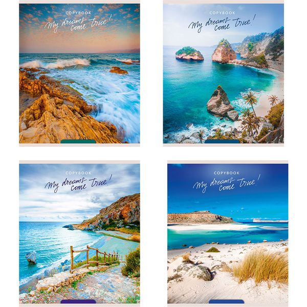 Тетрадь А5, клетка, 96 л., на скобе, 60 г/м², мел. бумага, Profit Прибрежные виды_4 дизайна