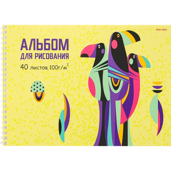 Альбом для рисования А4, 40 л., гребень, 100 г/м², обл. мел. бум., Prof-Press Разноцветные птички Альбом для рисования А4, 40 л., гребень, 100 г/м², обл. мел. бум., Prof-Press Разноцветные птички
