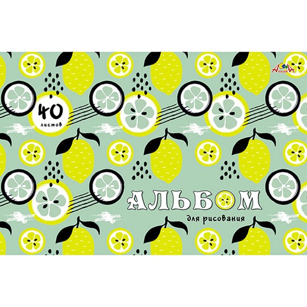 Альбом для рисования А4, 40 л., скоба, 100 г/м², обл. мел. карт., АППЛИКА Цитрусовое настроение Альбом для рисования А4, 40 л., скоба, 100 г/м², обл. мел. карт., АППЛИКА Цитрусовое настроение
