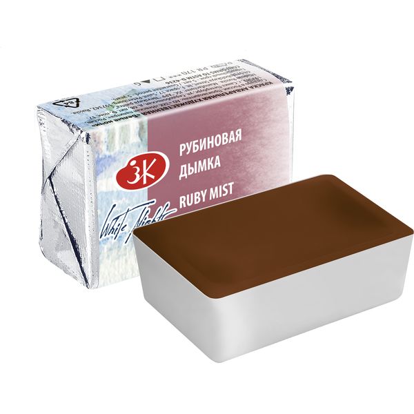 Краска акварельная БЕЛЫЕ НОЧИ, рубиновая дымка (G), кювета 2.5 мл Акция!