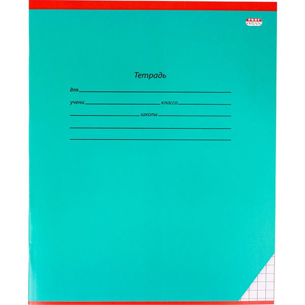 Тетрадь А5, клетка, 18 л., на скобе, 60 г/м², мел. обл., Prof-Press Классика_темно-зеленая 