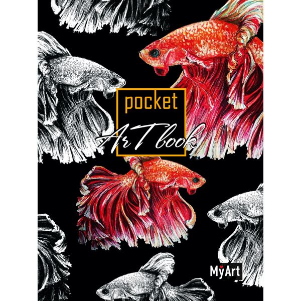 Скетчбук А6, на склейке, 80 л., бел. блок 100 г/м², MyArt Pocket ArtBook_Рыба   Акция