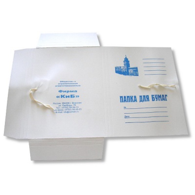 Папка для бумаг с завязками, А4, немелованный картон 260 г/м², белая, КИБ