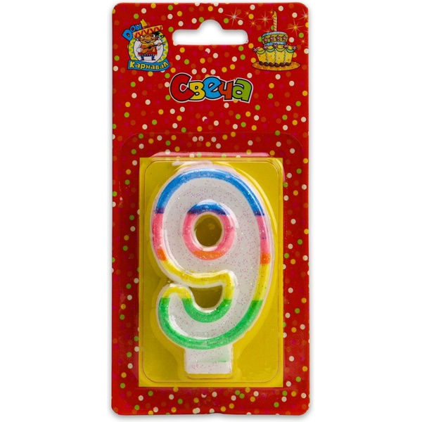Свеча для торта Цифра «9» ДОН КАРНАВАЛ Разноцветная окантовка