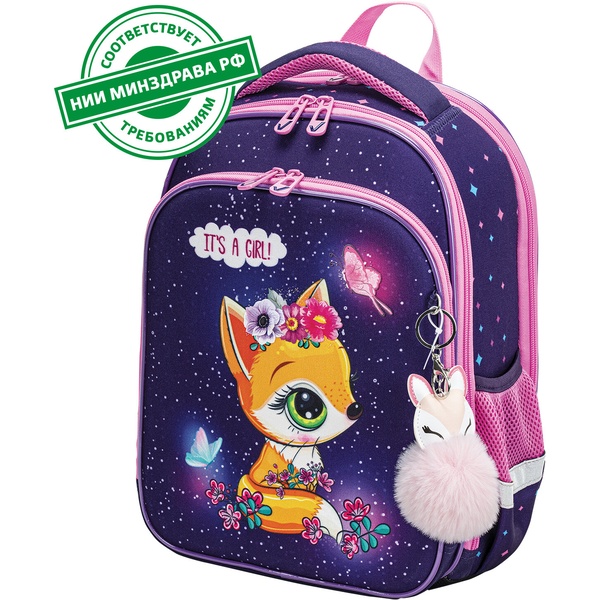 Рюкзак ученический BRAUBERG Quadro_Little fox, 37*28*18 см, 17 л, 960 г, 3 отд., эрг. спинка  Акция!