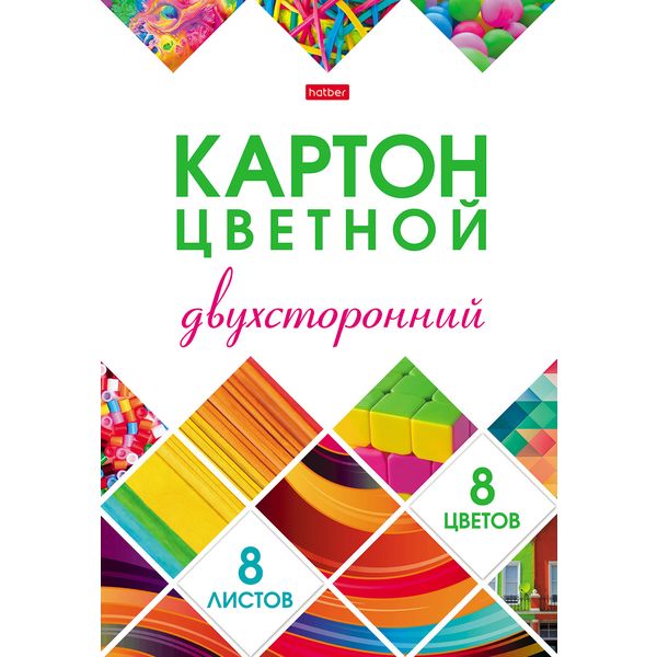 Картон цветной мелованный 8 цв., 8 л., А4, 2-ст., в папке, Hatber Мозаика Картон цветной мелованный 8 цв., 8 л., А4, 2-ст., в папке, Hatber Мозаика