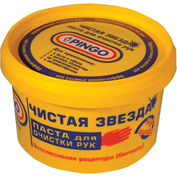 Паста для очистки рук Чистая звезда, п/контейнер 650 мл Паста для очистки рук Чистая звезда, п/контейнер 650 мл