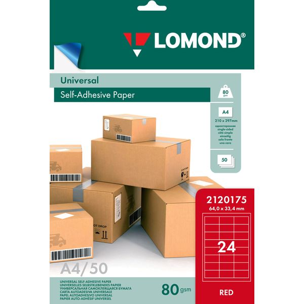 Бумага самоклеящаяся, 64*33.4 мм, 24 шт./А4, матовая, красная, 80 г/м², 50 л., LOMOND Универсальная Акция!