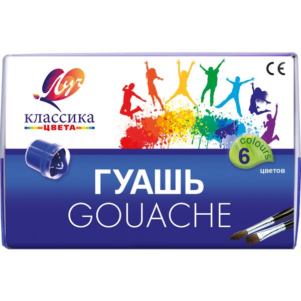 Гуашь для детского творчества 6 цветов по 20 мл ЛУЧ Классика цвета, к/уп