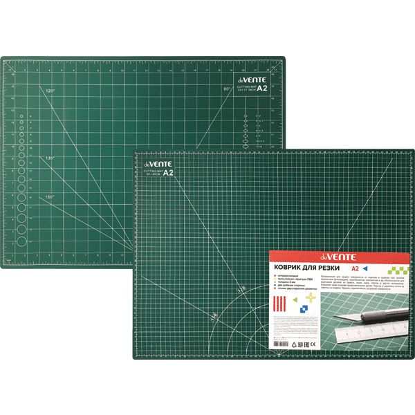 Коврик для резки 2-сторонний deVENTE, A2, 3 мм, трехслойный Акция!