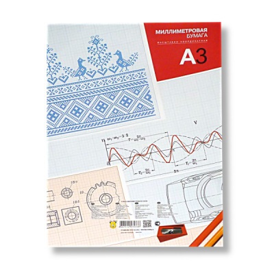 Бумага масштабно-координатная, А3, 20 л., голубая, PALAZZO Elite Art