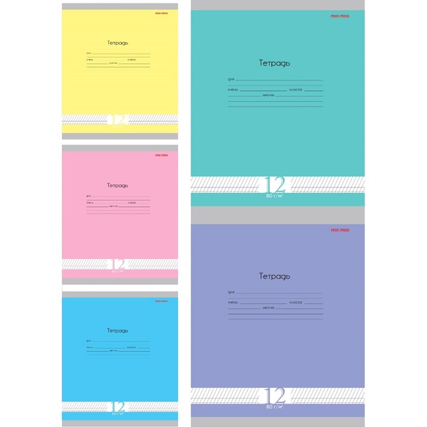 Тетрадь А5, частая косая линия, 12 л., на скобе, 80 г/м², мел. облож., Prof-Press Fresh Line_5 дизайнов Акция!