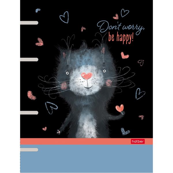 Тетрадь на кольцах, А5, 80 л., клетка, 7БЦ обложка, глянц. лам., Hatber Be happy