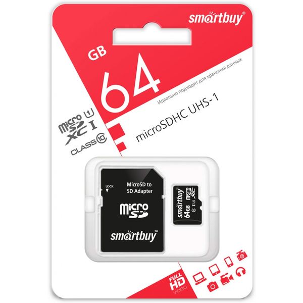 Карта памяти micro SDHC UHS-1, 64 Гб, Smartbuy Class 10 с адаптером SD