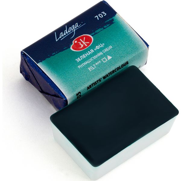 Краска акварельная ЛАДОГА, зеленая ФЦ, кювета 2.5 мл Акция!