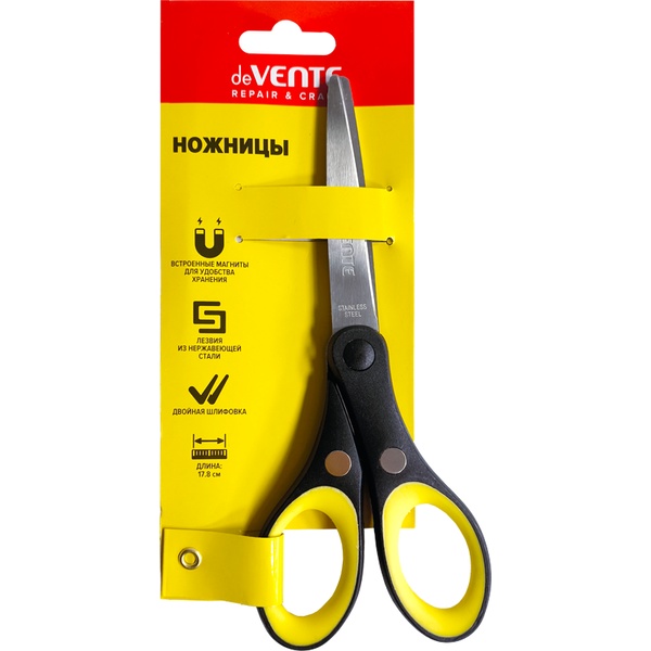 Ножницы 178 мм, классические, прорезин. кольца, встр. магниты, черно-желтые, deVENTE Repair&Craft