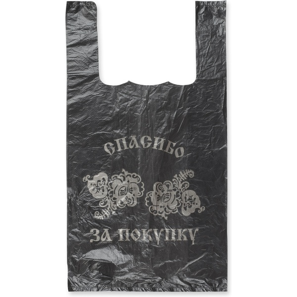 Пакет-майка 28*50*16 см, 12 кг, ПНД 11 мкм, черный, СПАСИБО ЗА ПОКУПКУ (100 шт.)