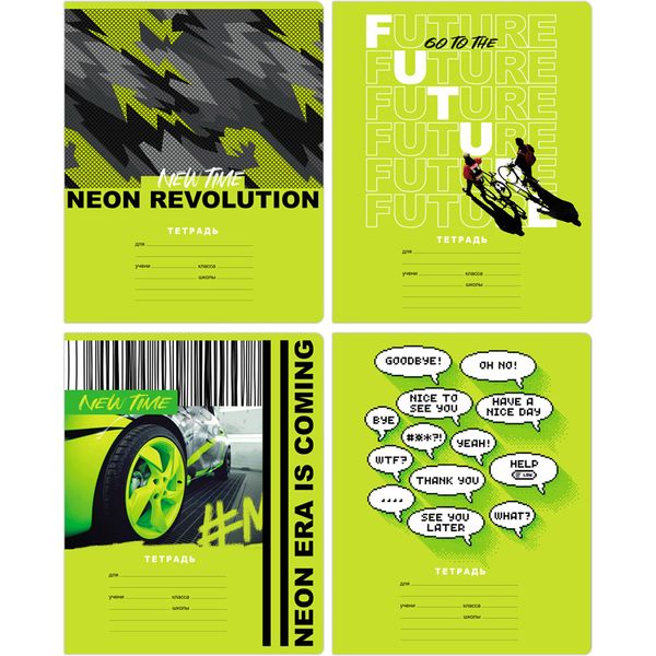  12 ., , 60 /2, . . , . , BG Neon revolution_ 4 