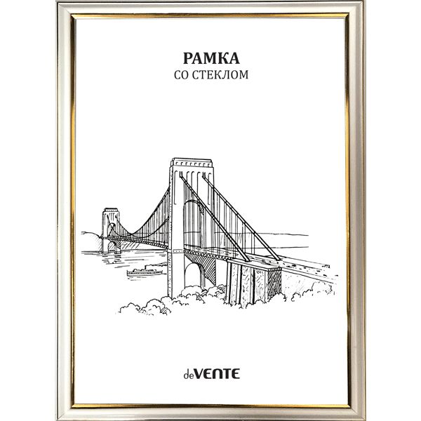 Рамка 21*30 см, пластик/ПММА, цвет: белый + золотой, Ш 21 мм, deVENTE Серия 2
