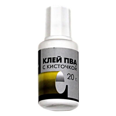 Клей ПВА, 20 г, кисточка, ГАММА