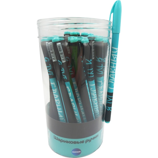 Ручка шариковая, синяя, 0.7 мм, круг. корпус, софт-тач, CENTRUM Я тут главный