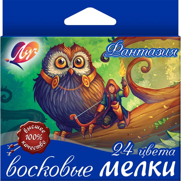 Мелки восковые 24 цвета, круглые, инд обертка, ЛУЧ Фантазия (к/к)