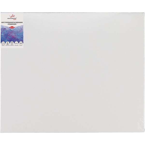 Холст на подрамнике грунтованный, 50*60 см, 100% хлопок, м/зерно, 320 г/м², VISTA-ARTISTA  Плещеевский