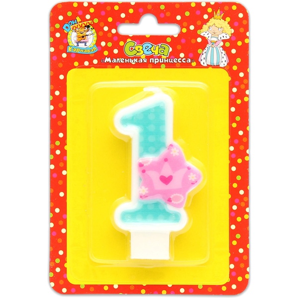 Свеча для торта Цифра «1» ДОН КАРНАВАЛ Маленькая принцесса