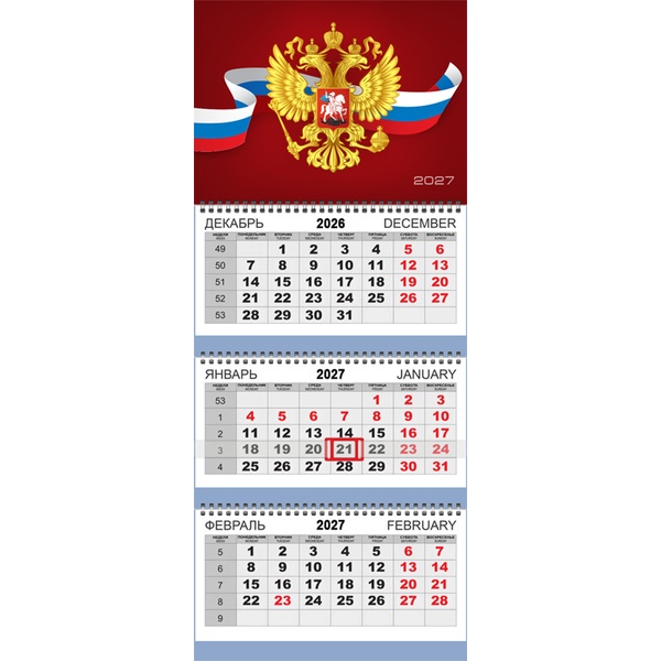 Календарь настенный 3-х блочный 2027 г. Герб на красном фоне: 295*700 мм на 3-х пружинах Attomex