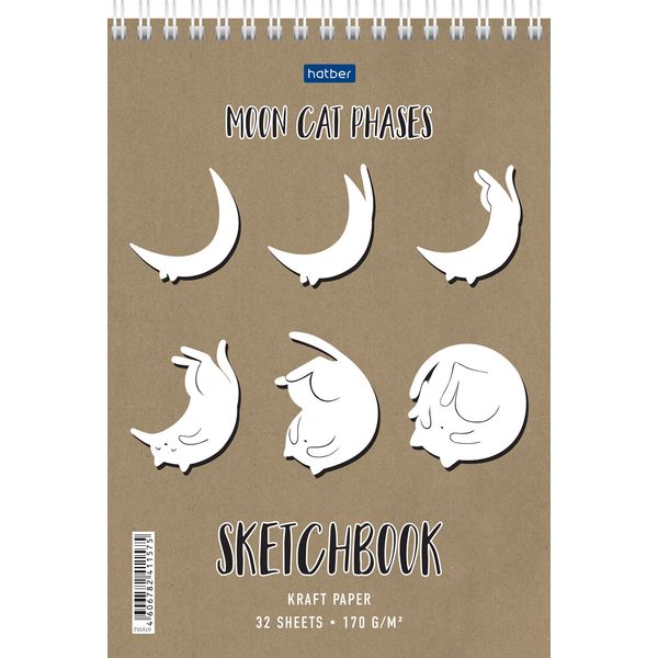 Скетчбук А5, 32 л., 170 г/м², крафт. блок, гребень сверху, Hatber Лунный котик