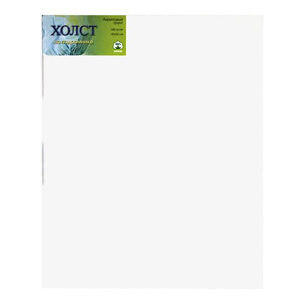 Холст на подрамнике грунтованный, 40*50 см, 100% хлопок, м/зерно, 280 г/м², СОНЕТ Холст на подрамнике грунтованный, 40*50 см, 100% хлопок, м/зерно, 280 г/м², СОНЕТ