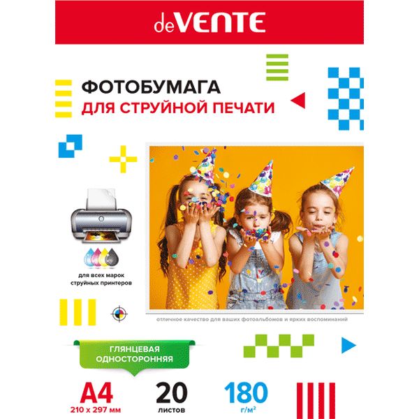 Фотобумага А4, 180 г/м² , 20 л., глянцевая, 1-ст., deVENТЕ  Акция!