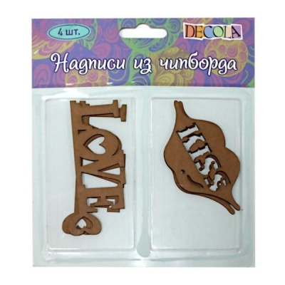 Надписи из чипборда, «Love, Kiss», 4 шт. Акция!