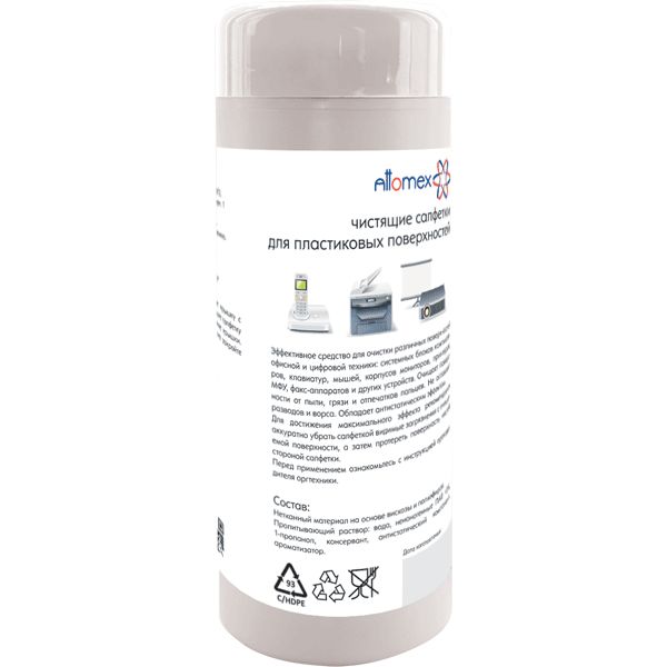 Салфетки чистящие для пластиковых поверхностей Attomex, 100 шт., в тубусе