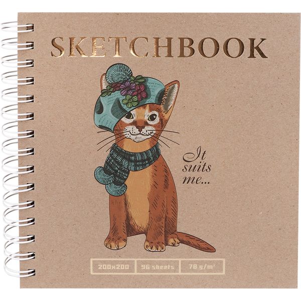 Скетчбук 200*200 мм, на гребне, 96 л., крафт блок 78 г/м², обл. 7БЦ, MILAND Кошка   Акция!