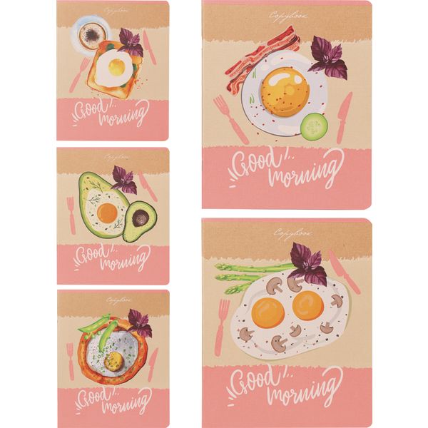 Тетрадь А5, клетка, 48 л., на скобе, 65 г/м², крафт-картон, тисн. "лен", Collezione Яичница_5 дизайнов