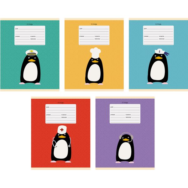 Тетрадь А5, линия, 18 л., на скобе, 60 г/м², выб. лак, Listoff Пингвины_5 дизайнов