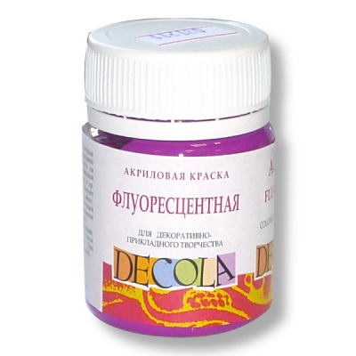 Краска акриловая универсальная DECOLA, флуоресцентная, фиолетовая средняя, банка 50 мл Краска акриловая универсальная DECOLA, флуоресцентная, фиолетовая средняя, банка 50 мл